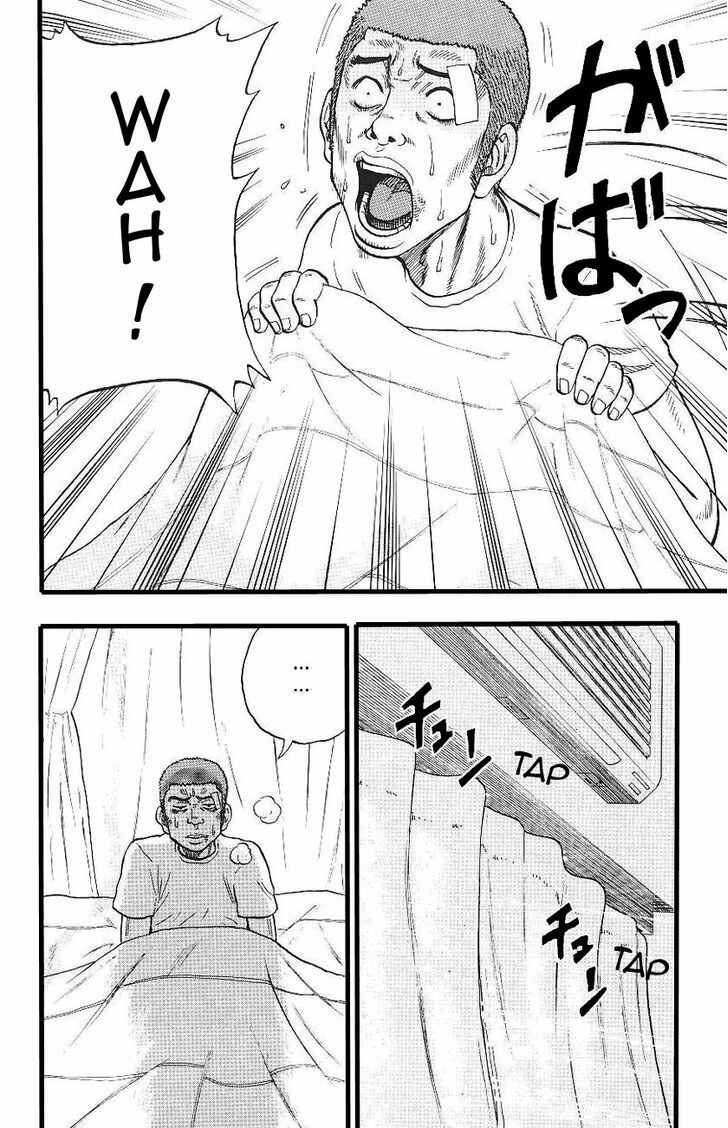 Page 37 Chapter 4 Drop