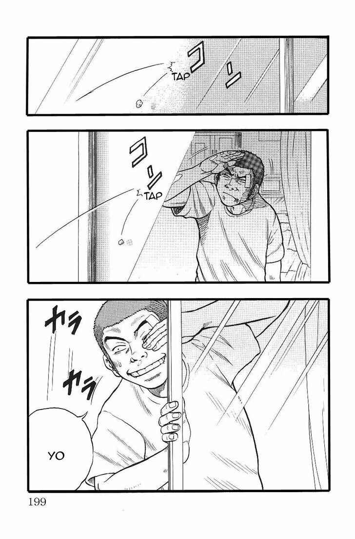 Page 38 Chapter 4 Drop
