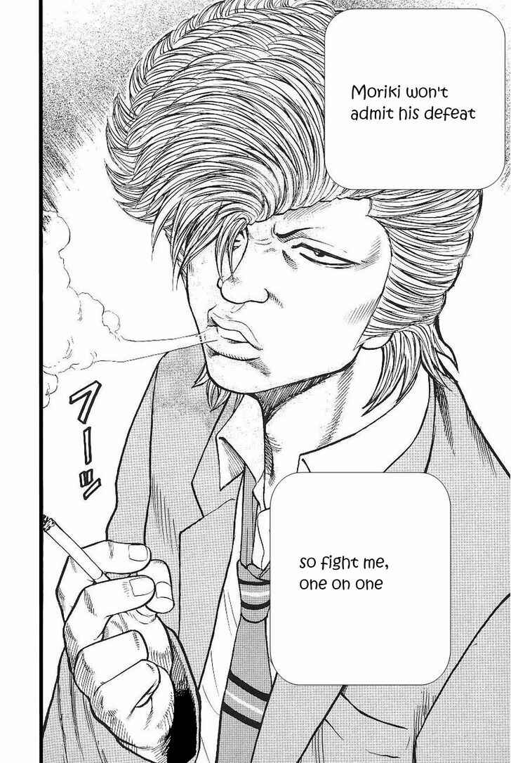 Page 45 Chapter 4 Drop