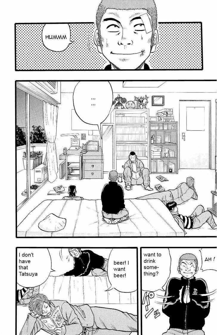 Page 7 Chapter 4 Drop
