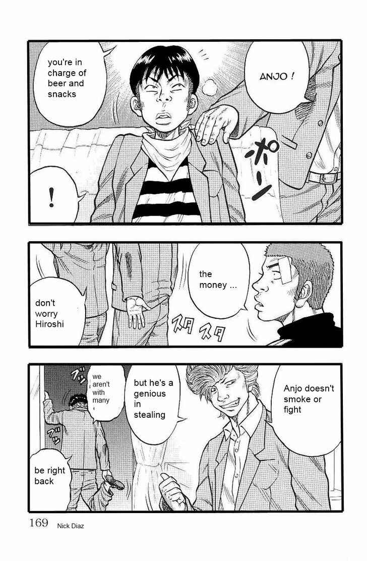 Page 8 Chapter 4 Drop