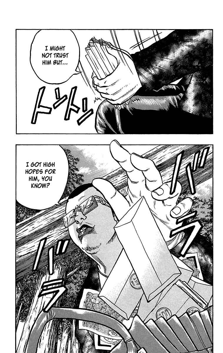 Page 14 Chapter 23 Drop