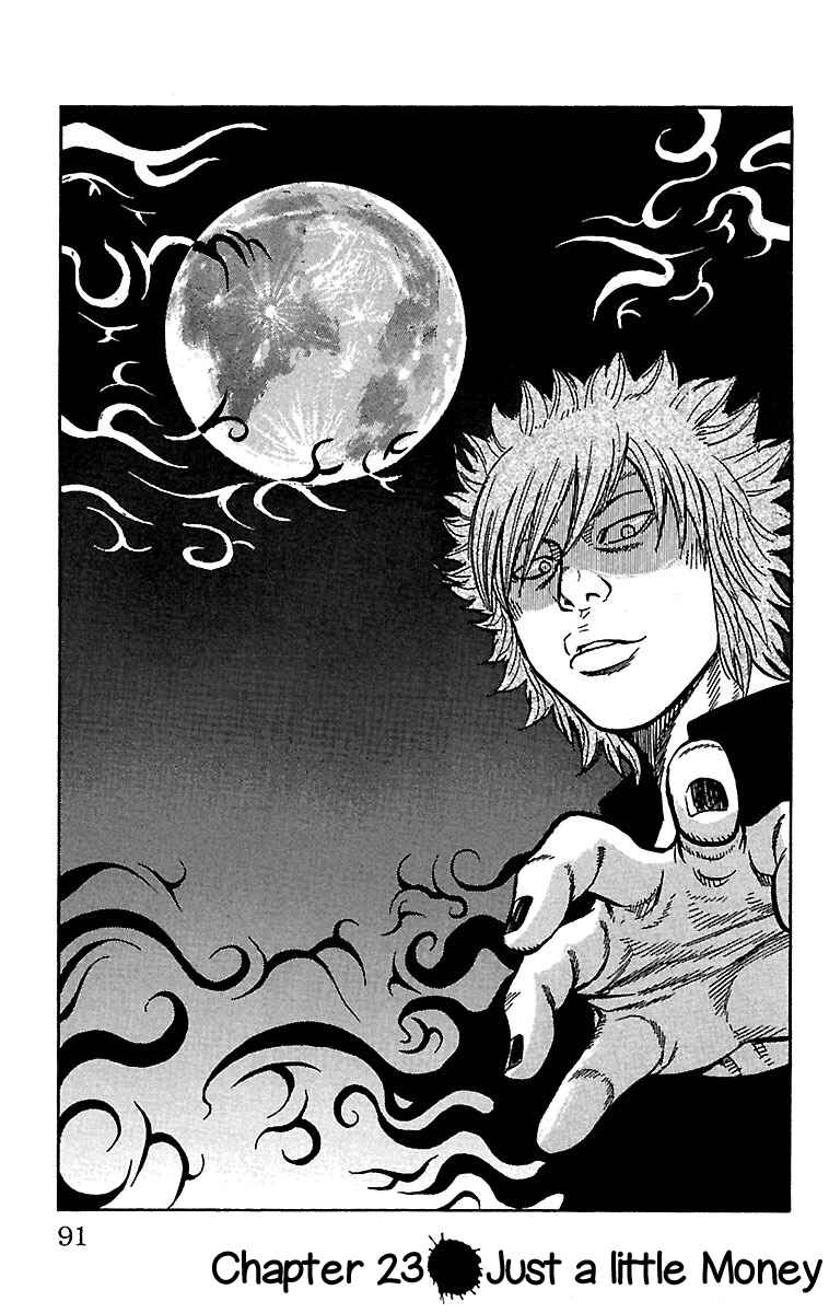 Page 2 Chapter 23 Drop