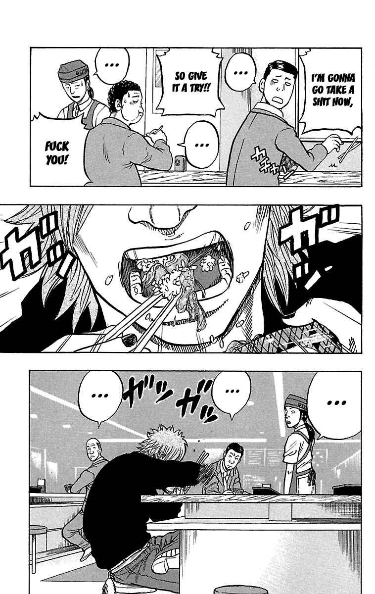 Page 38 Chapter 23 Drop