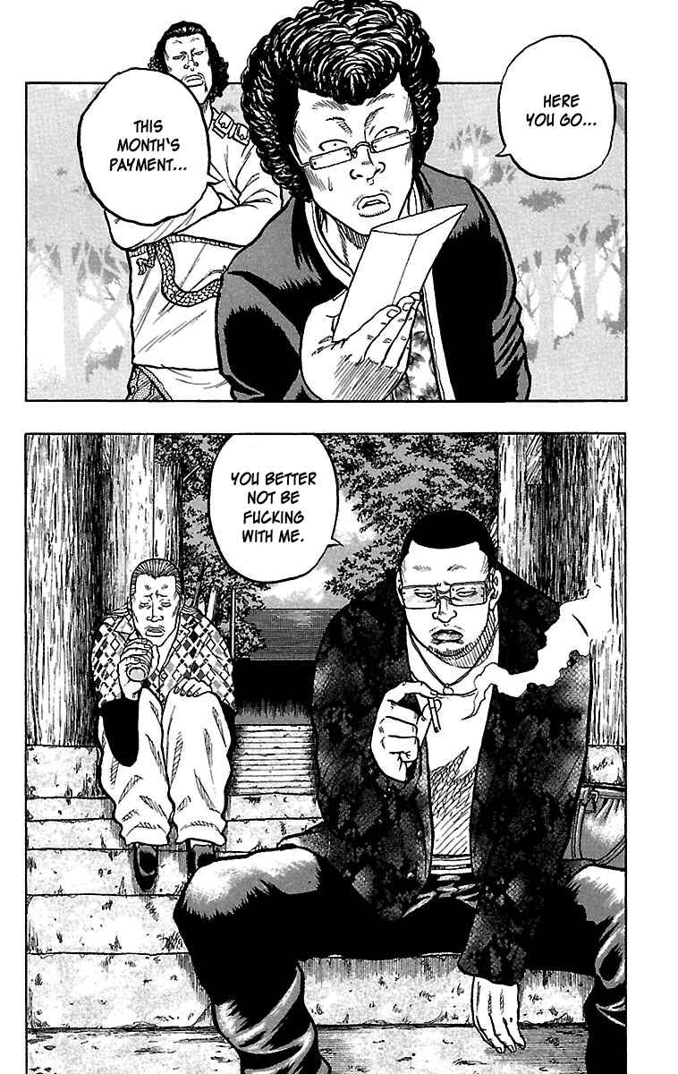 Page 7 Chapter 23 Drop