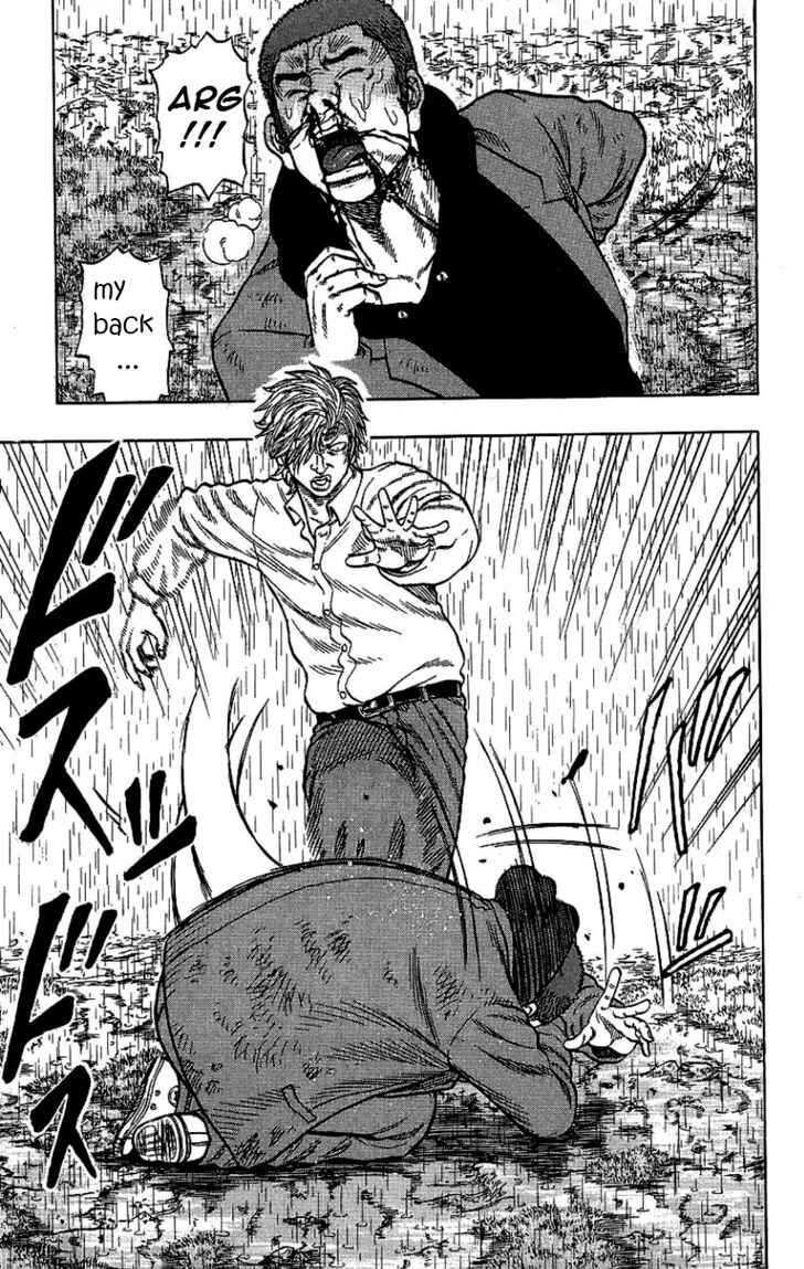 Page 13 Chapter 6 Drop