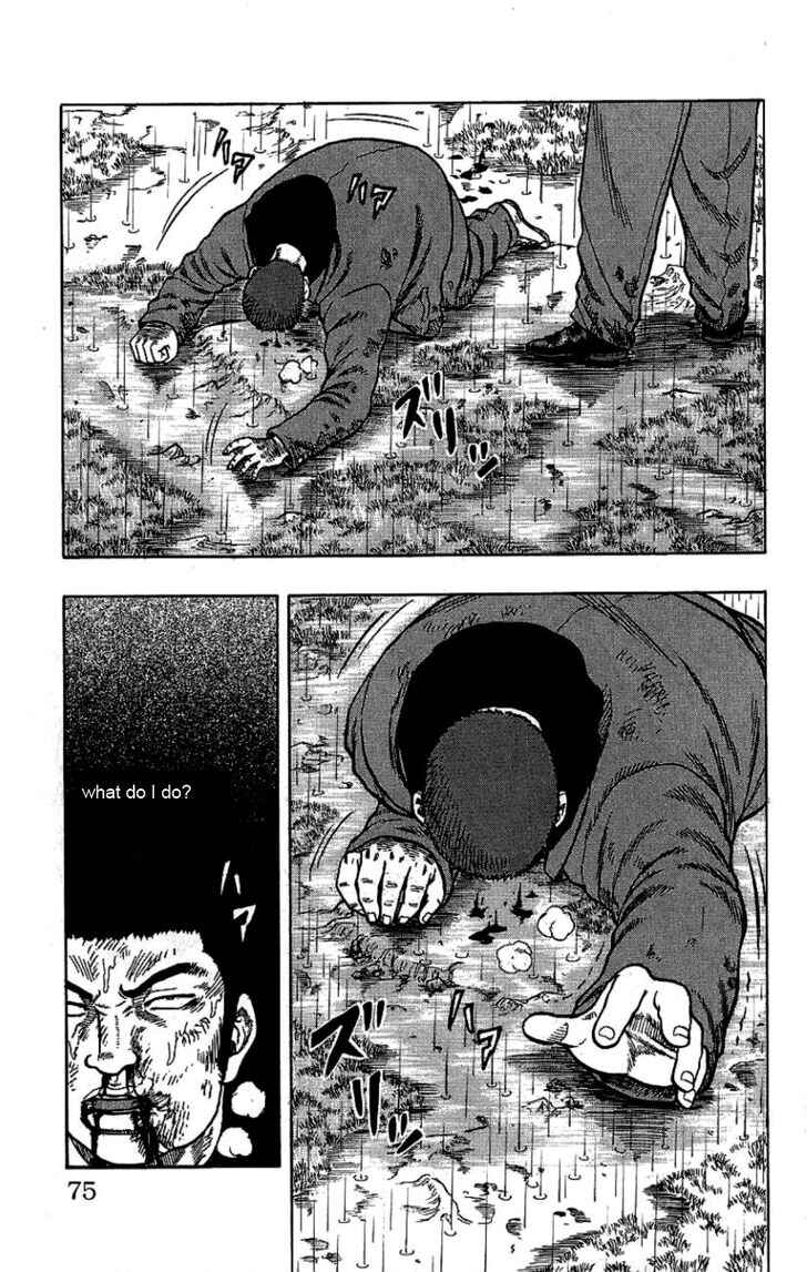 Page 15 Chapter 6 Drop