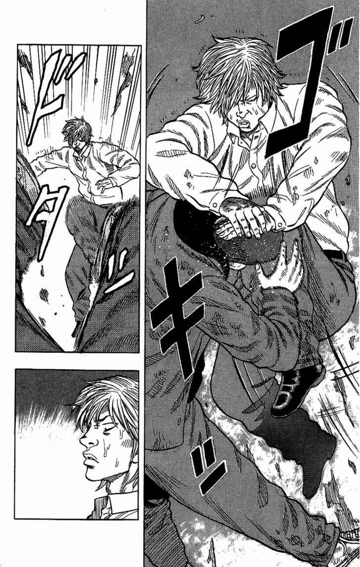 Page 26 Chapter 6 Drop