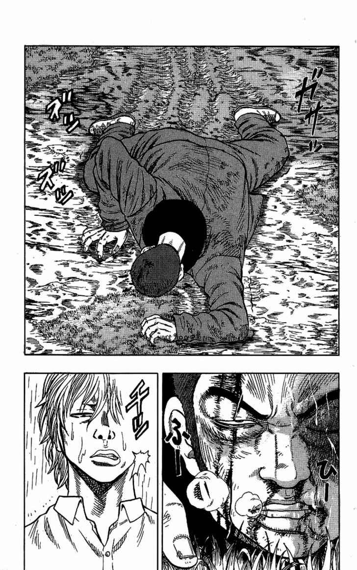 Page 35 Chapter 6 Drop