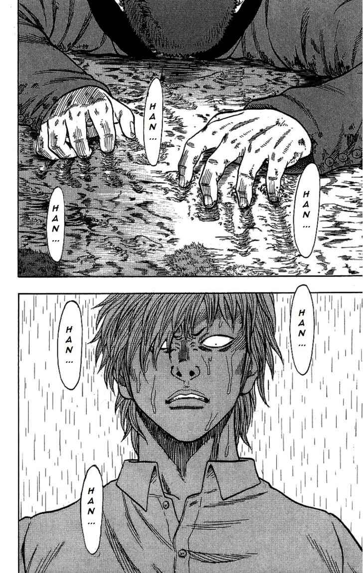 Page 40 Chapter 6 Drop