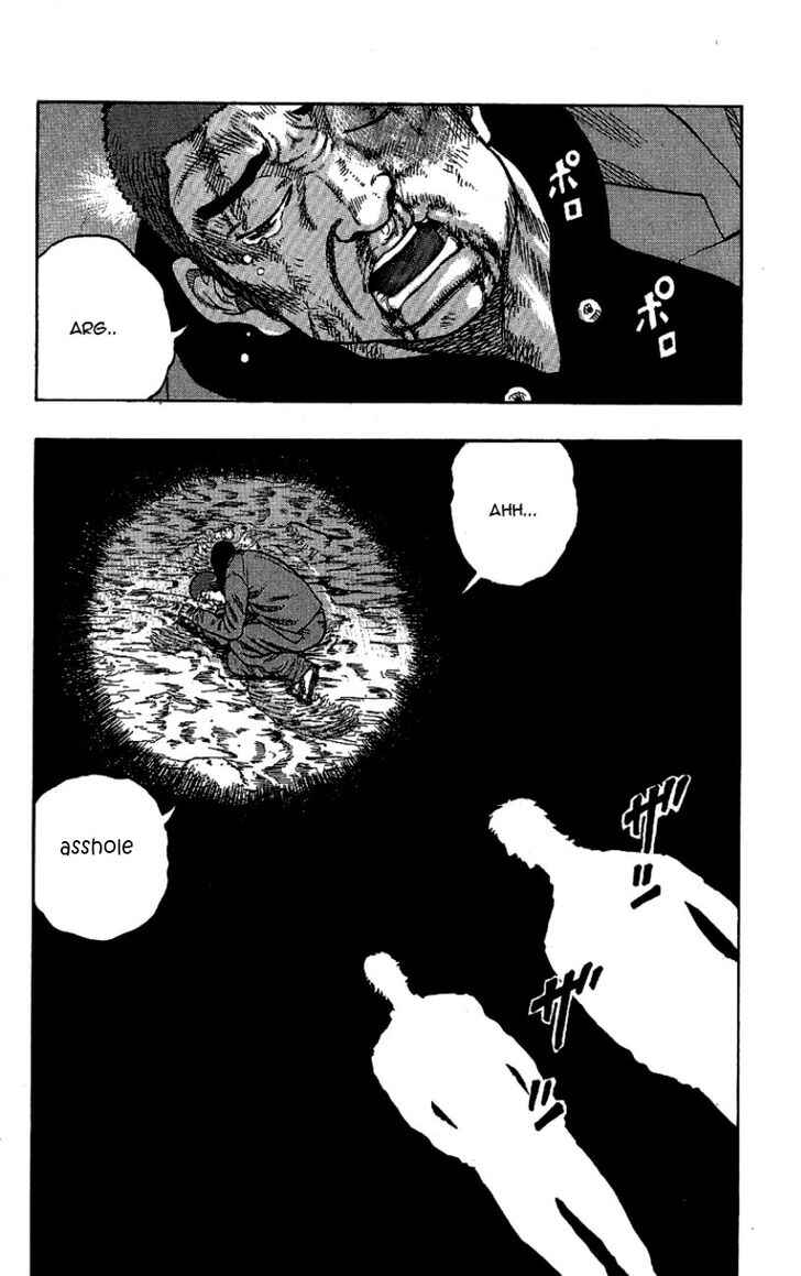 Page 47 Chapter 6 Drop