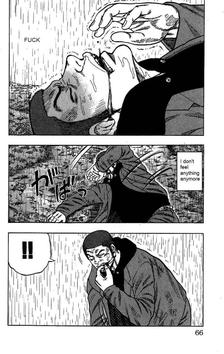 Page 6 Chapter 6 Drop