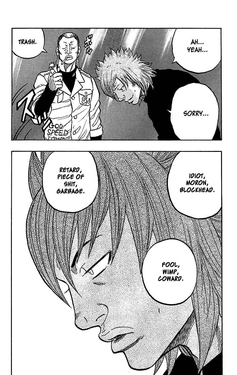Page 10 Chapter 26 Drop
