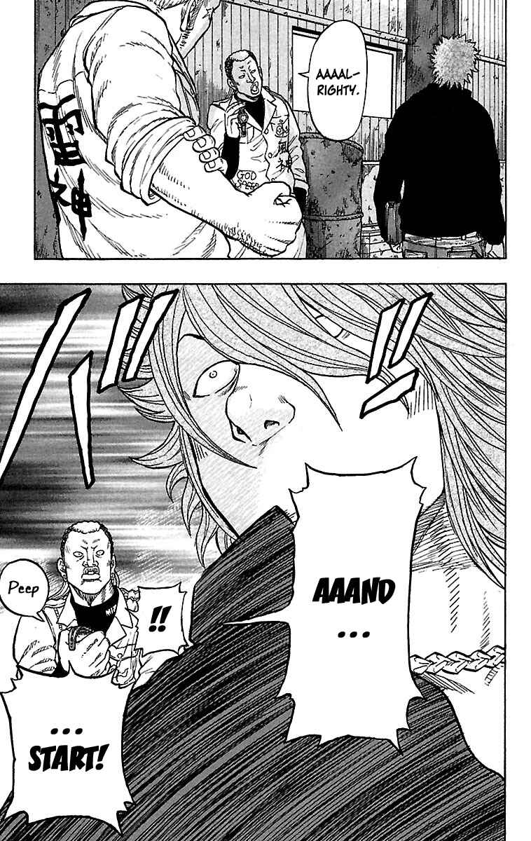 Page 17 Chapter 26 Drop