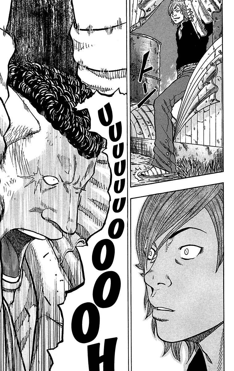 Page 21 Chapter 26 Drop
