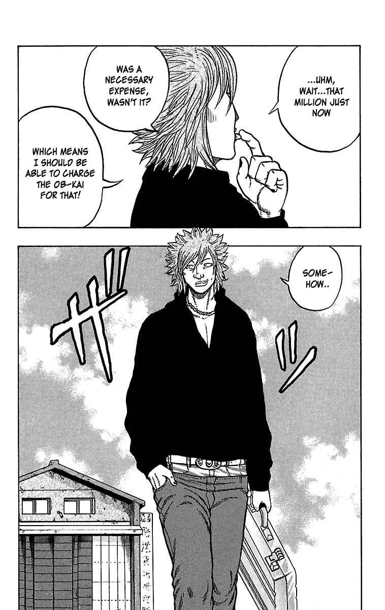 Page 34 Chapter 26 Drop