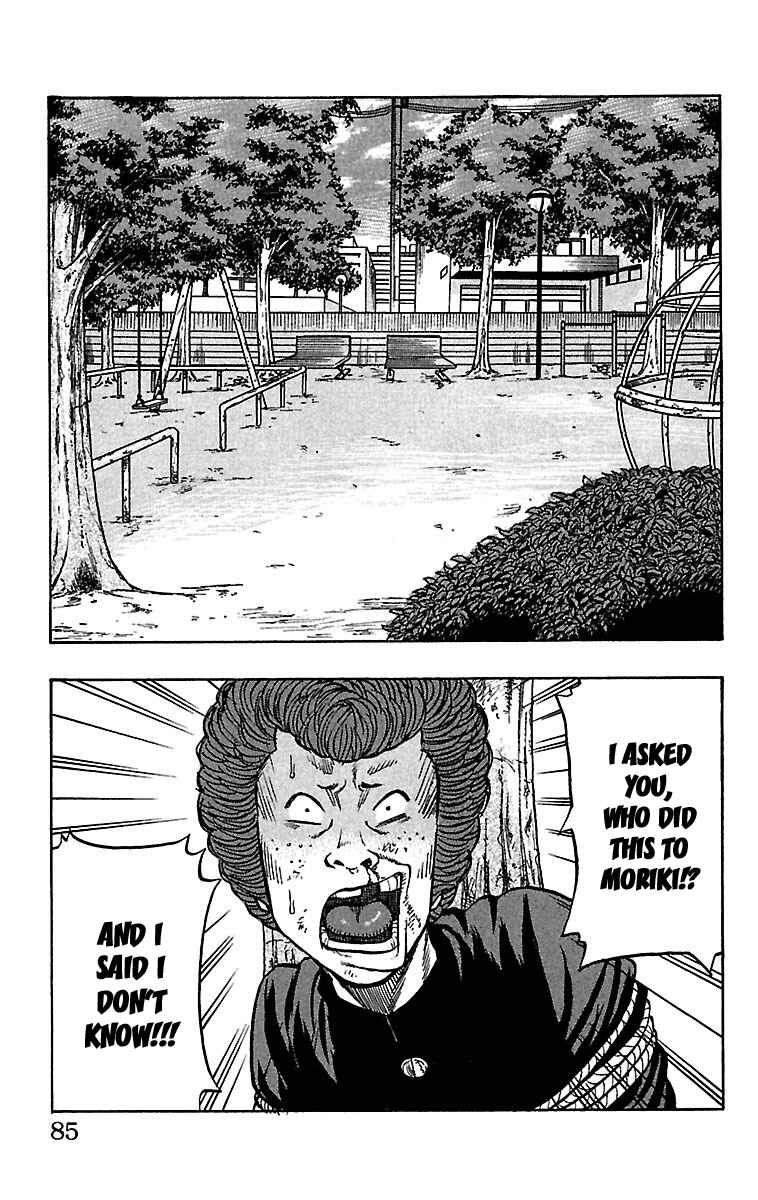 Page 35 Chapter 26 Drop