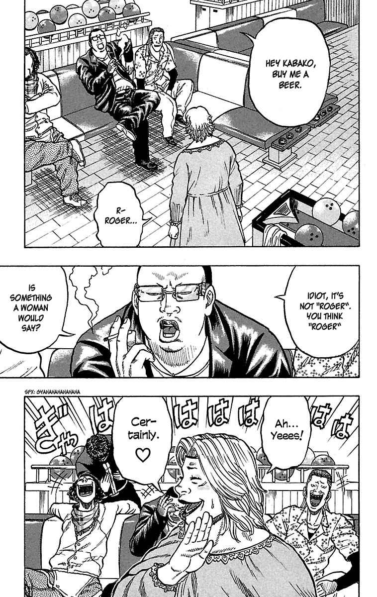 Page 43 Chapter 26 Drop