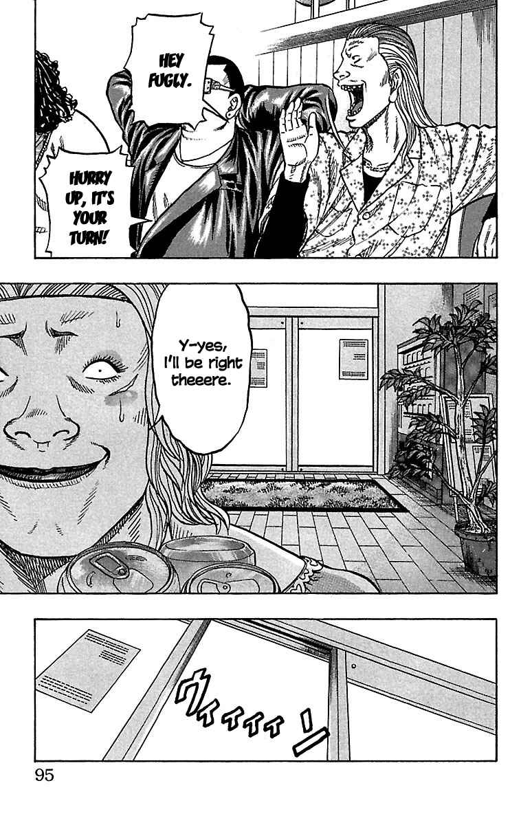 Page 45 Chapter 26 Drop