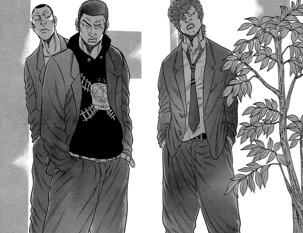 Page 46 Chapter 26 Drop