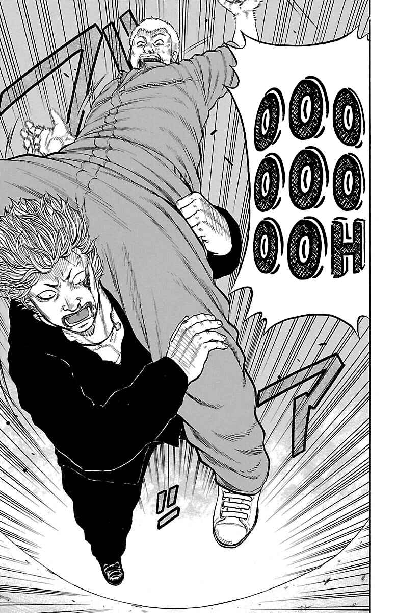Page 16 Chapter 54 Drop
