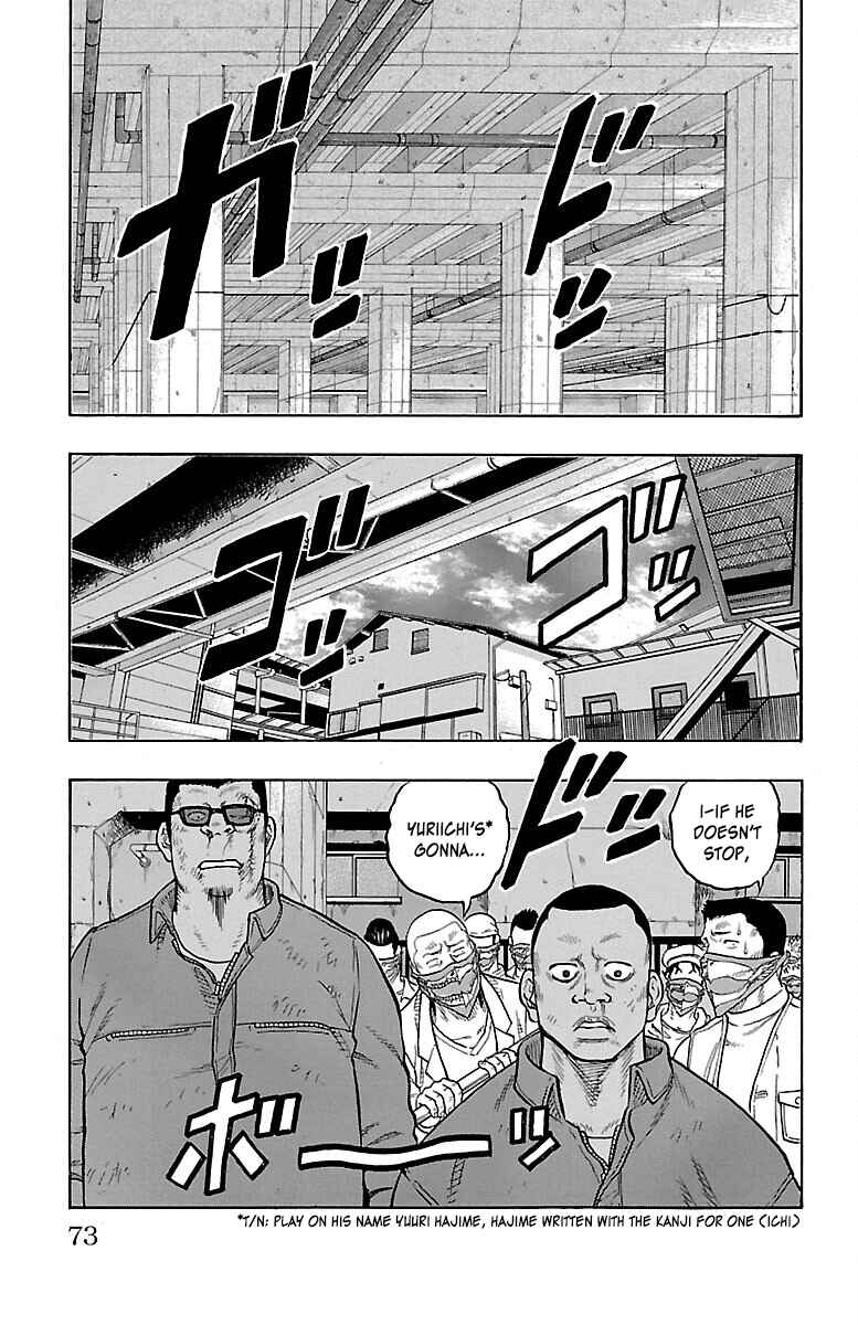 Page 18 Chapter 54 Drop