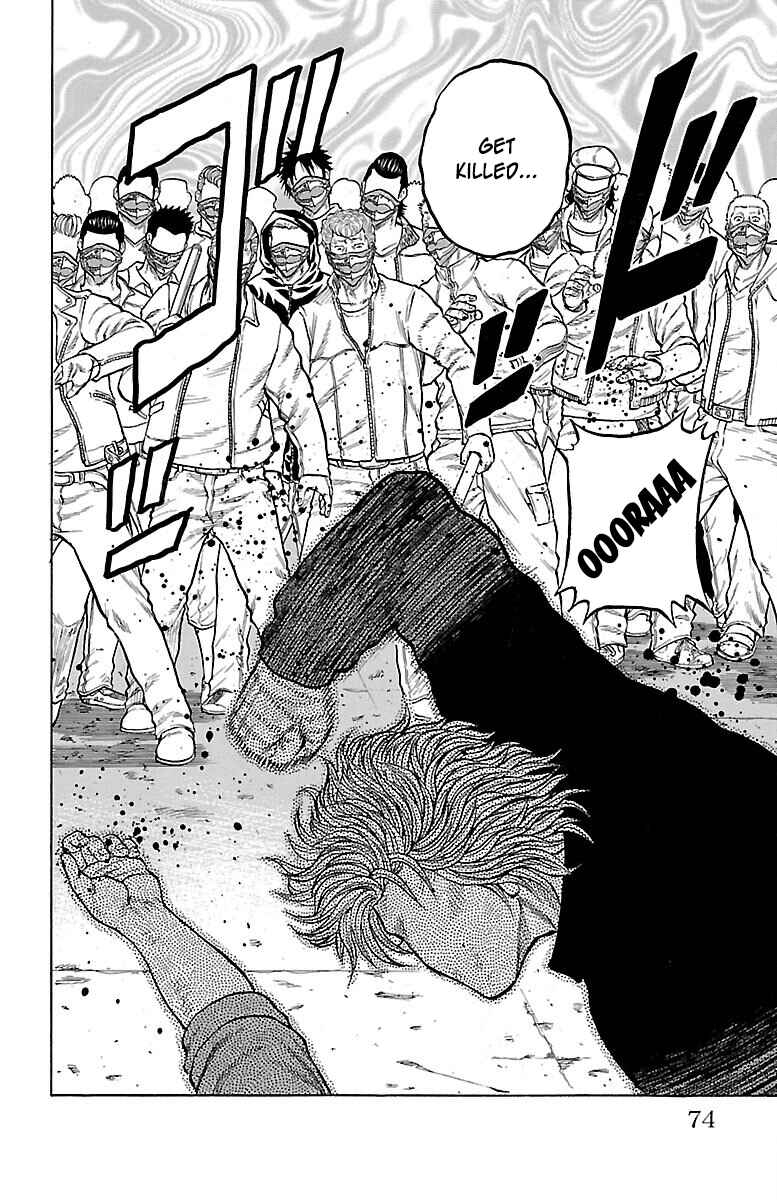 Page 19 Chapter 54 Drop