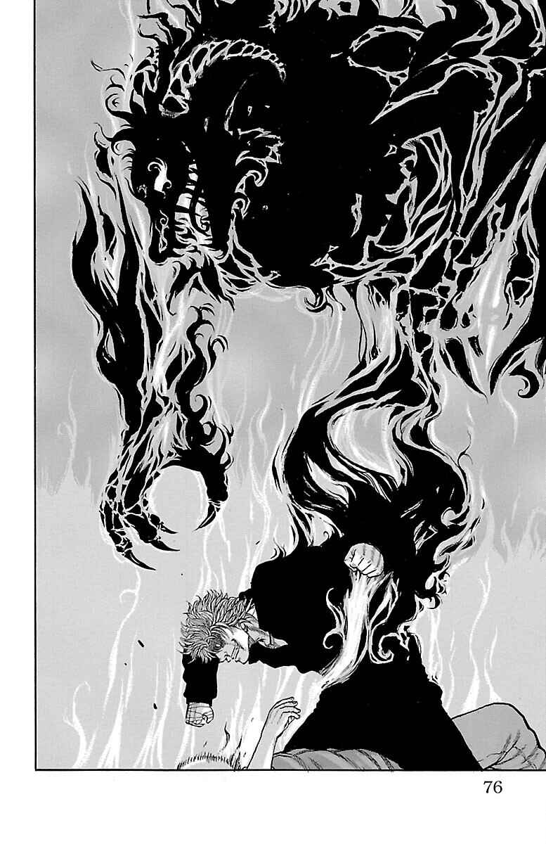 Page 21 Chapter 54 Drop