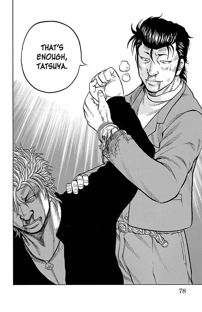 Page 23 Chapter 54 Drop