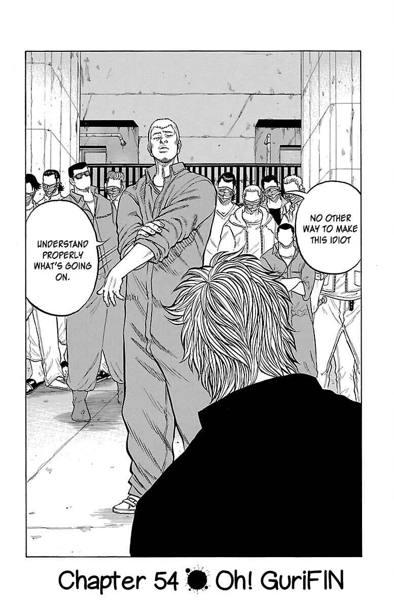 Page 3 Chapter 54 Drop