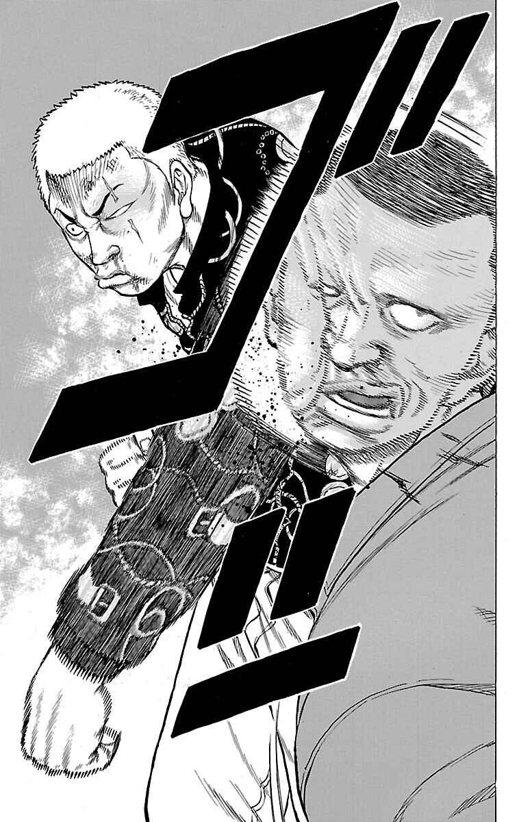 Page 34 Chapter 54 Drop