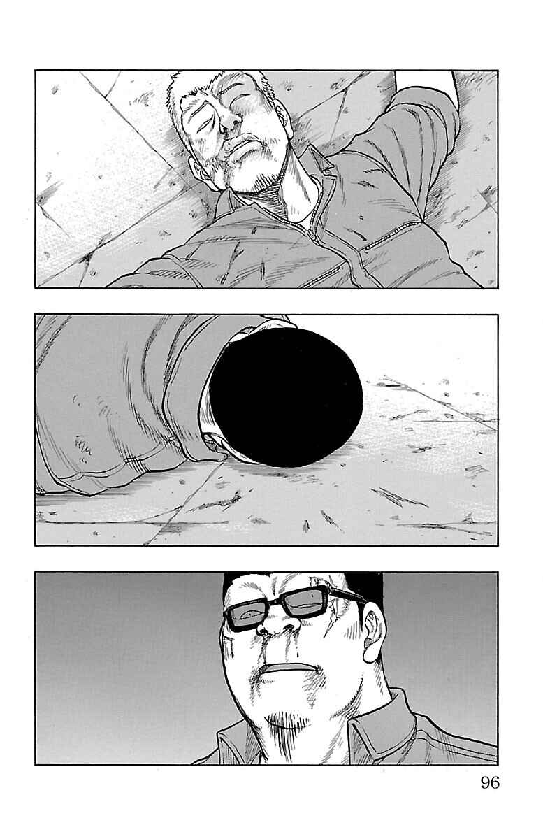 Page 41 Chapter 54 Drop