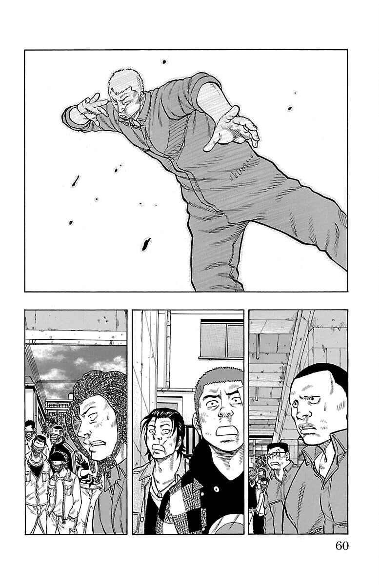 Page 6 Chapter 54 Drop