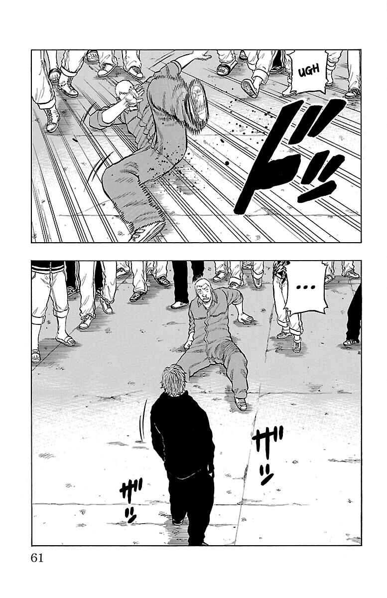 Page 7 Chapter 54 Drop