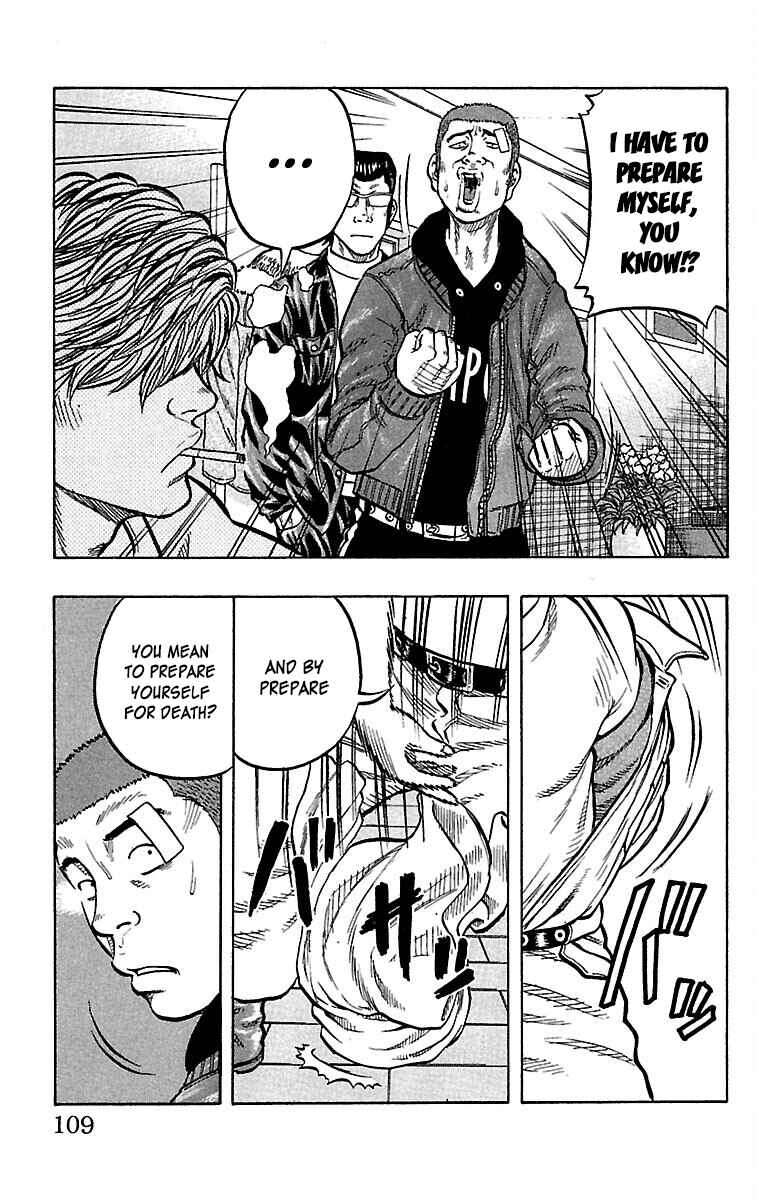 Page 12 Chapter 35 Drop