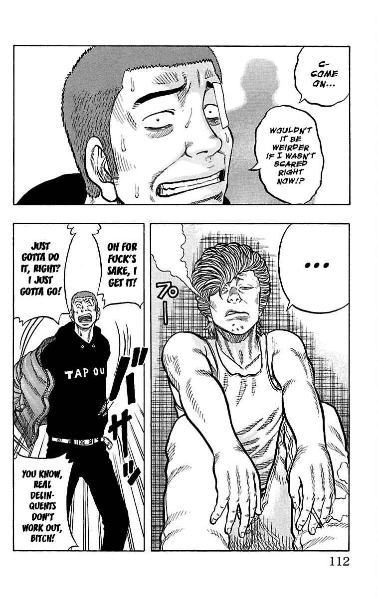 Page 15 Chapter 35 Drop