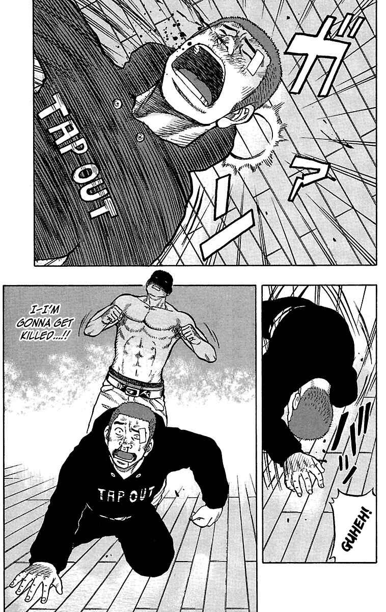 Page 20 Chapter 35 Drop