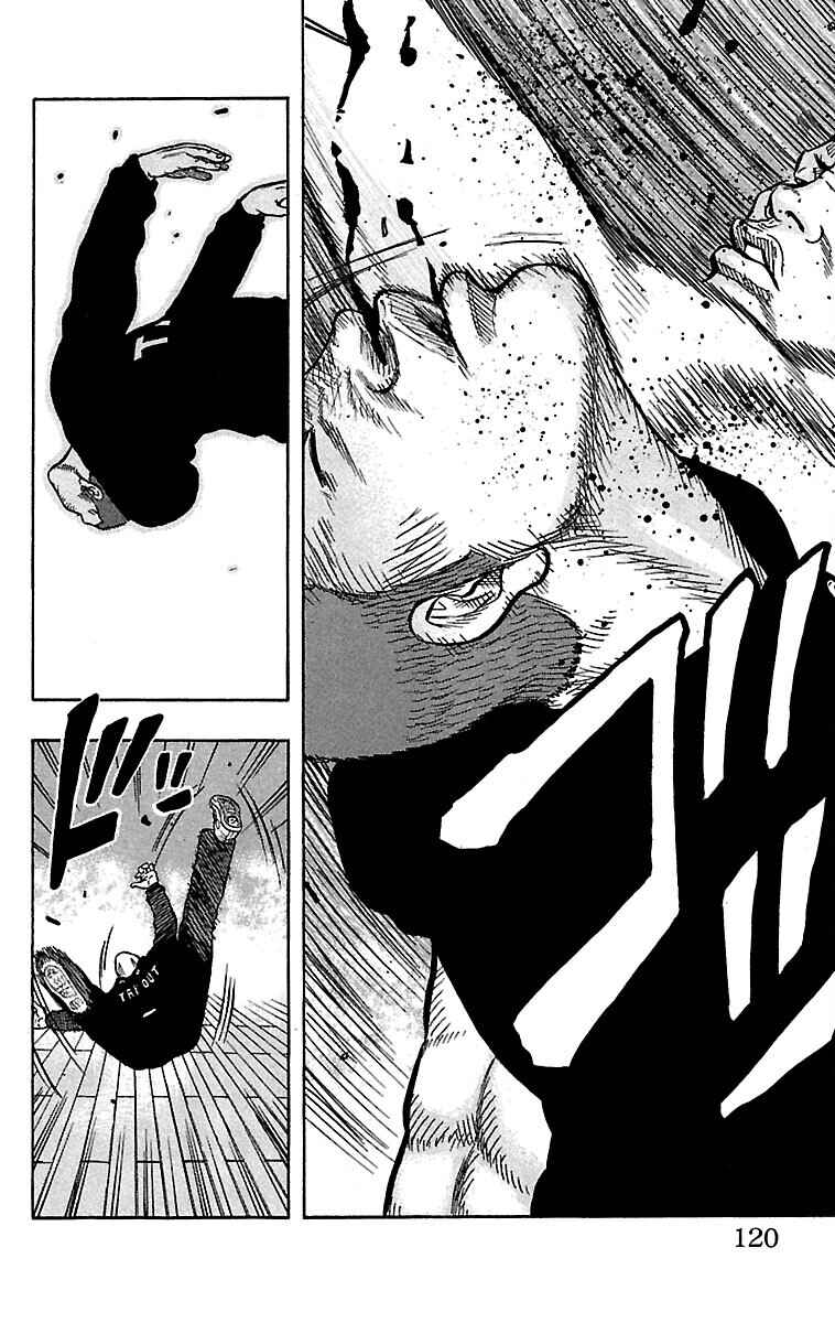Page 23 Chapter 35 Drop