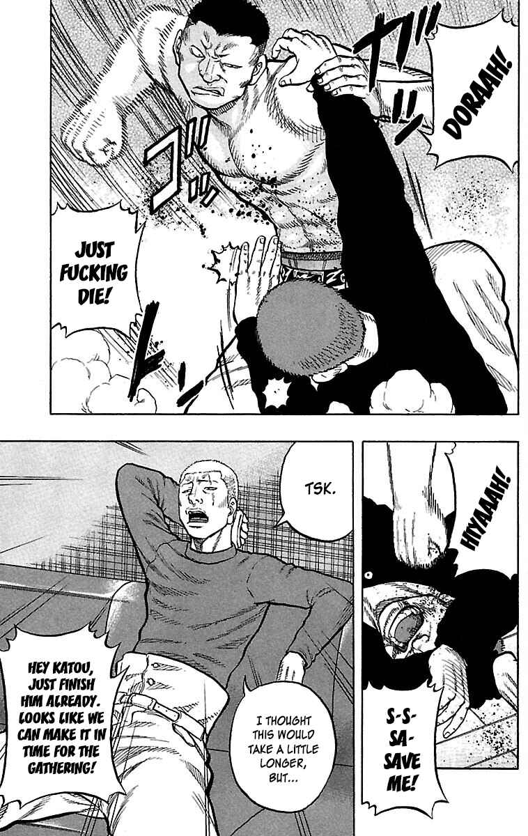 Page 26 Chapter 35 Drop