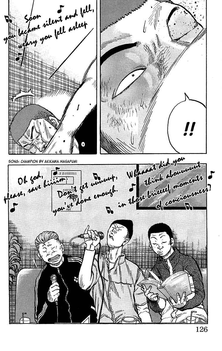 Page 29 Chapter 35 Drop