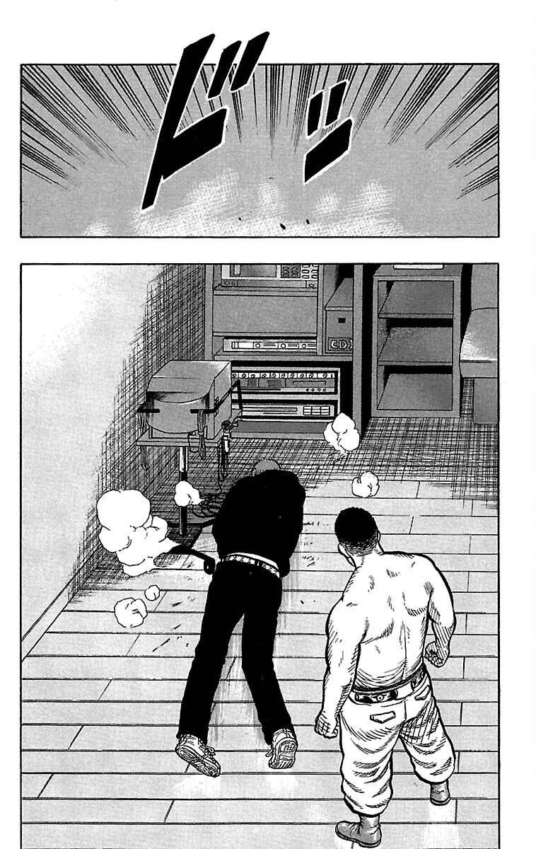 Page 39 Chapter 35 Drop