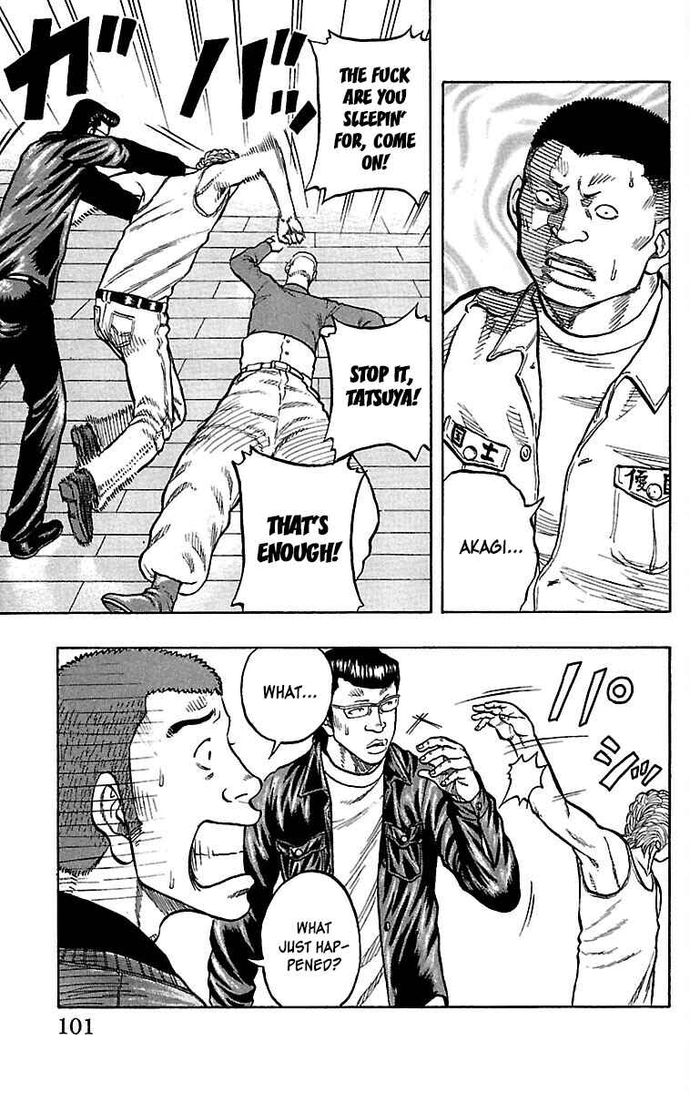 Page 4 Chapter 35 Drop