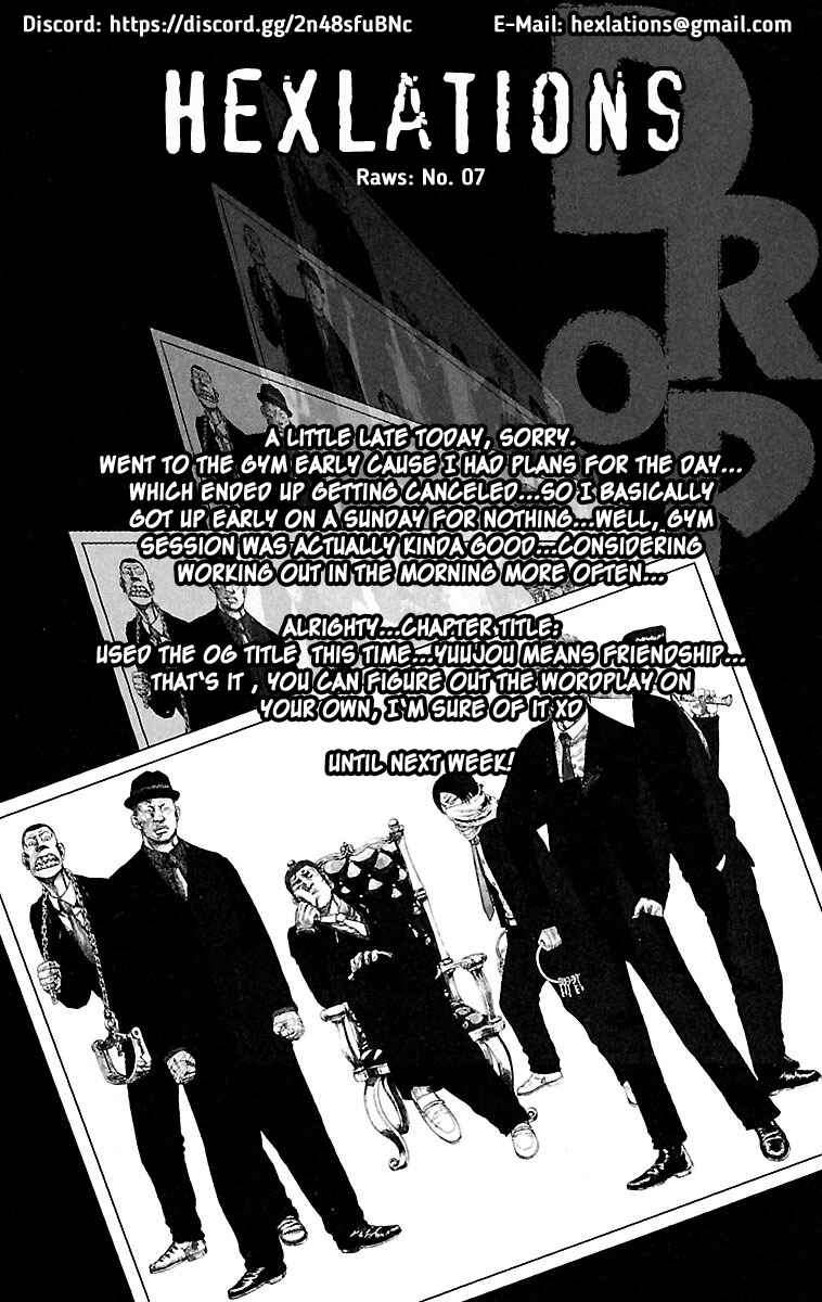 Page 1 Chapter 31 Drop
