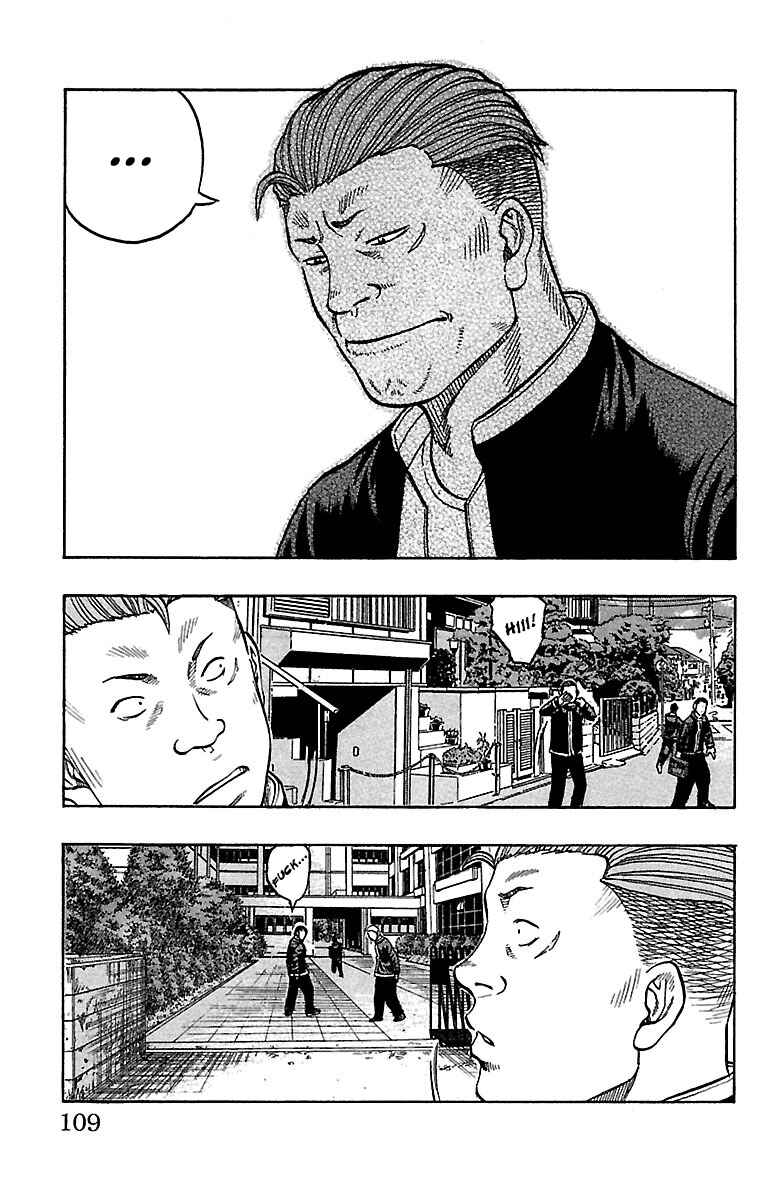 Page 10 Chapter 31 Drop