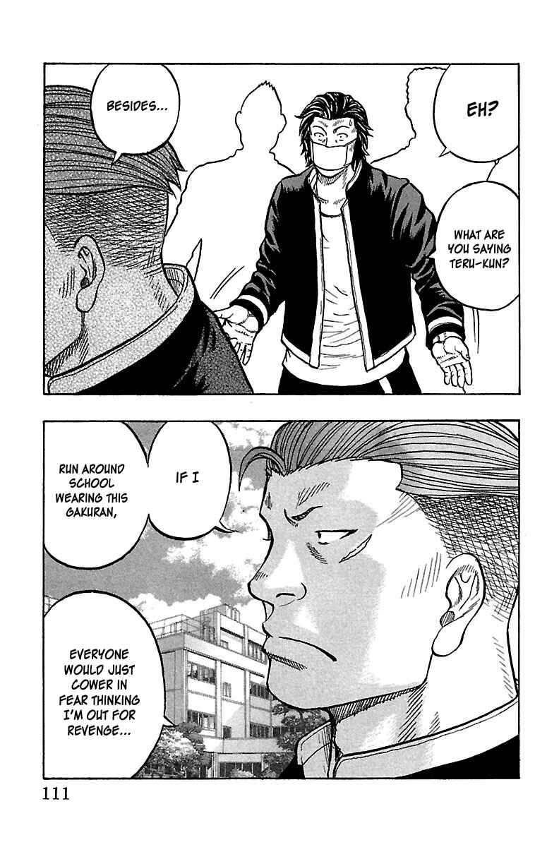 Page 12 Chapter 31 Drop