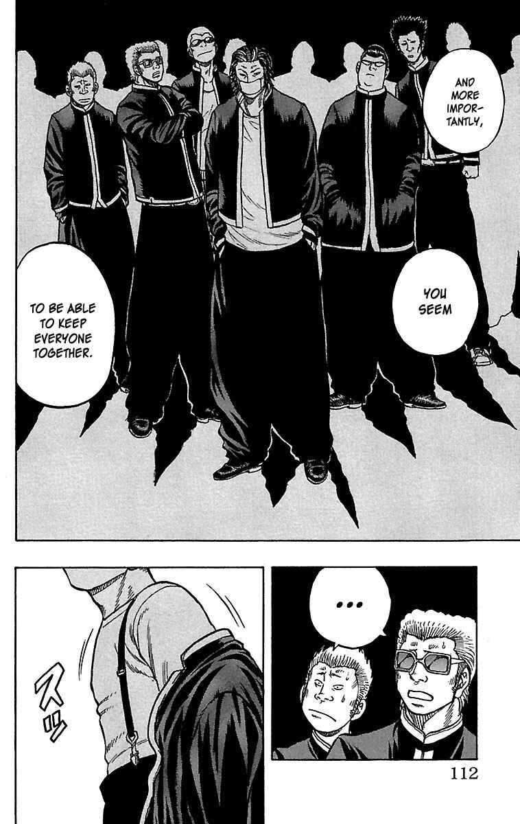 Page 13 Chapter 31 Drop