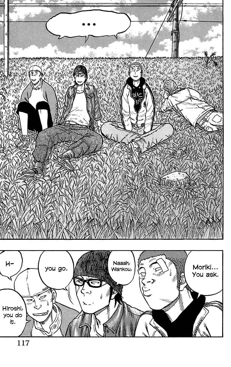 Page 18 Chapter 31 Drop