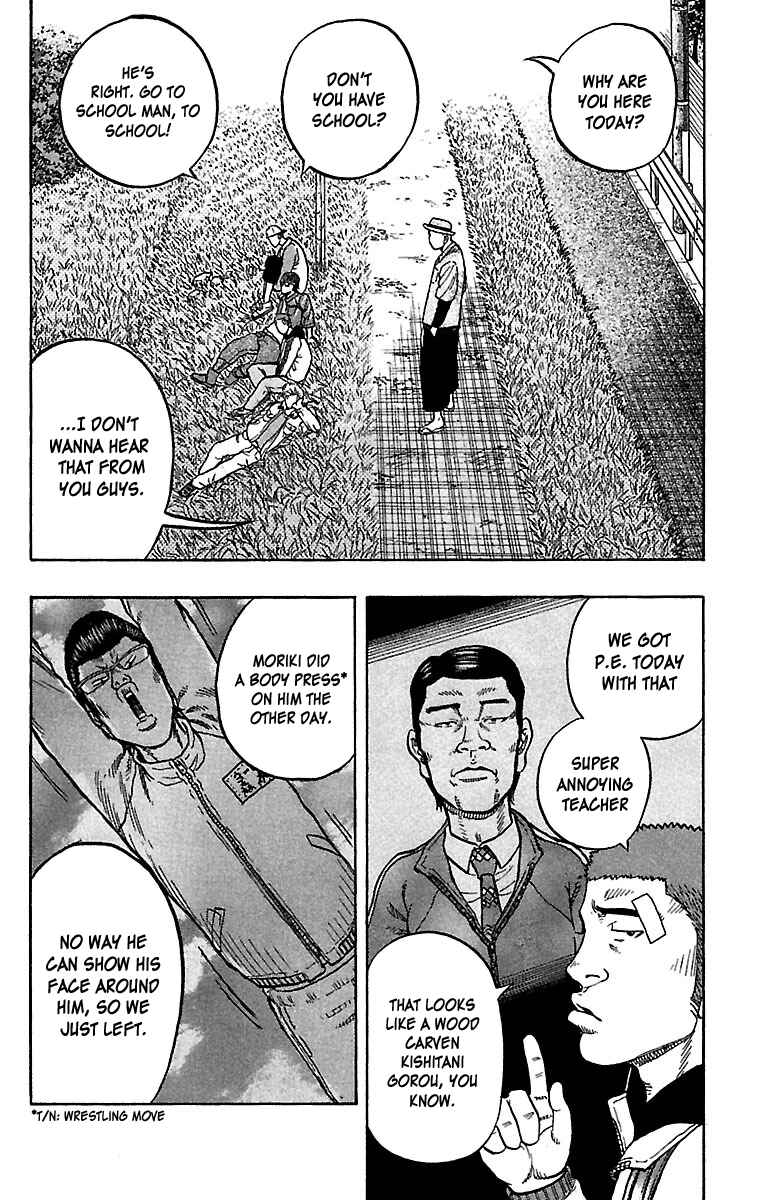 Page 23 Chapter 31 Drop