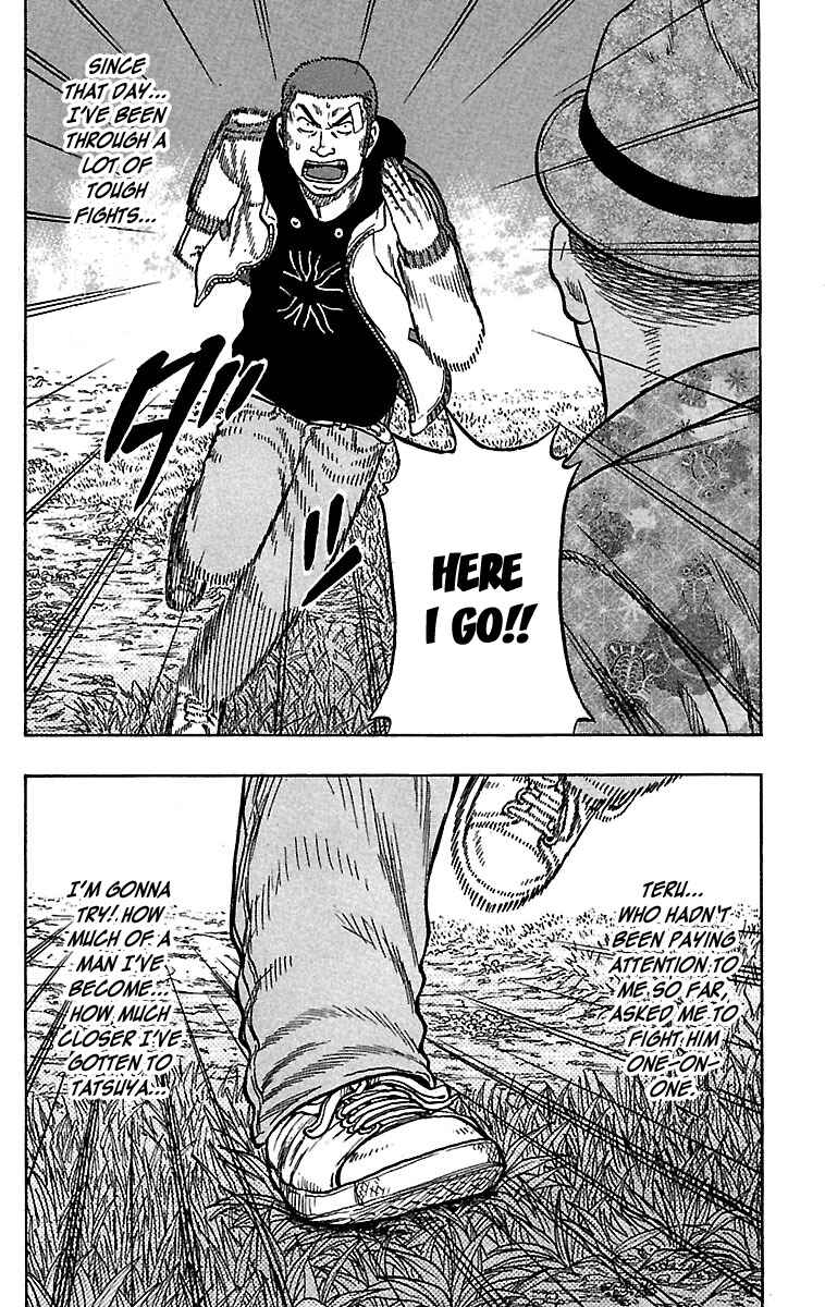 Page 37 Chapter 31 Drop