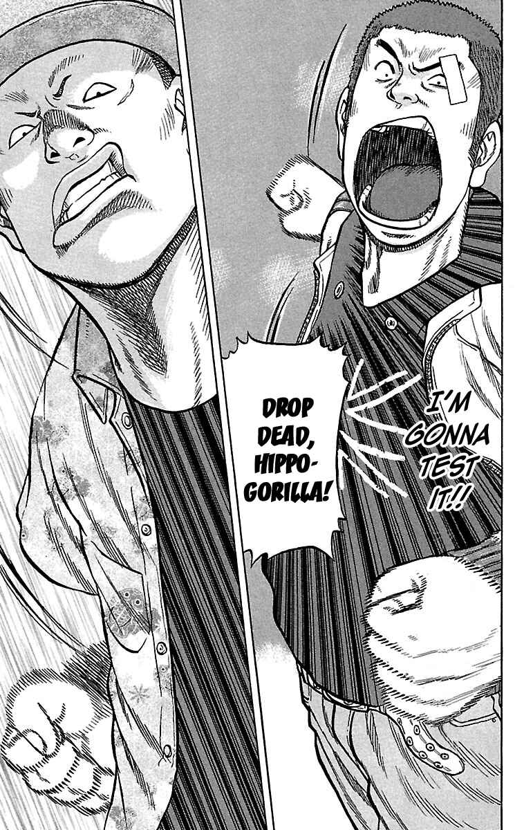 Page 38 Chapter 31 Drop